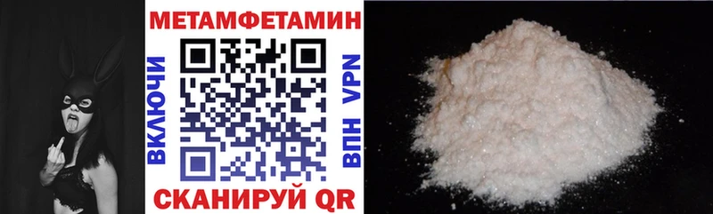 KRAKEN зеркало  где можно купить наркотик  Наро-Фоминск  АМФ Premium 