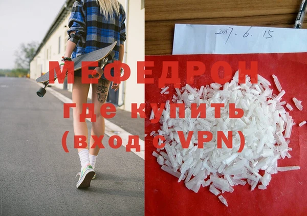ПСИЛОЦИБИНОВЫЕ ГРИБЫ Белокуриха