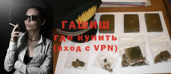 крисы Белоозёрский