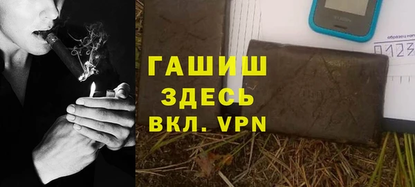 2c-b Наволоки