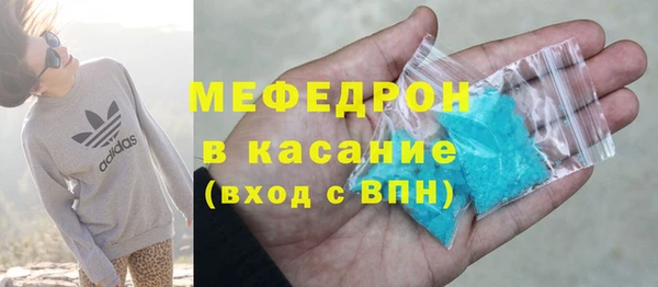 амф Беломорск