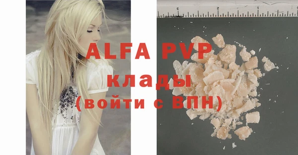 крисы Белоозёрский