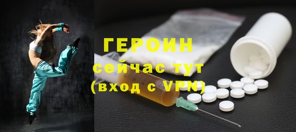 apvp Навашино