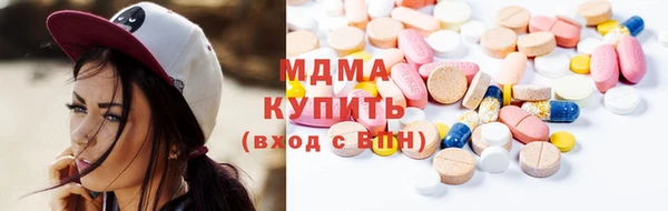 амф Беломорск