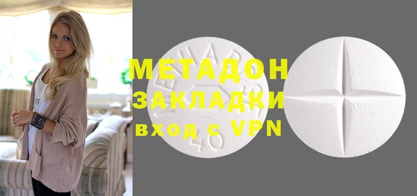 ПСИЛОЦИБИНОВЫЕ ГРИБЫ Белокуриха