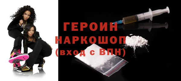 крисы Белоозёрский