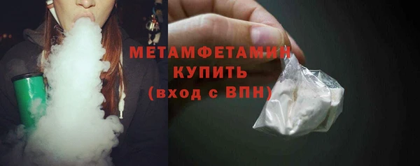 крисы Белоозёрский