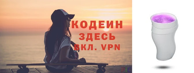 амф Беломорск