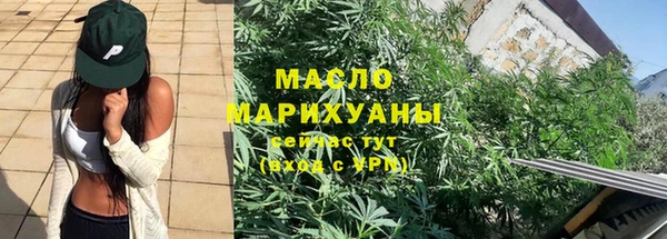 крисы Белоозёрский