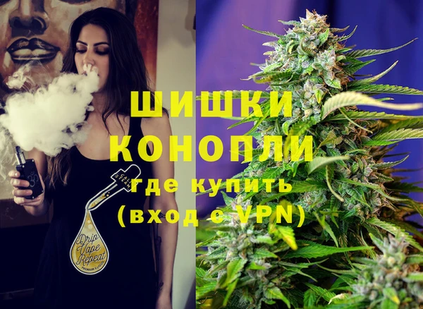 амф Беломорск