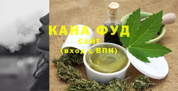ПСИЛОЦИБИНОВЫЕ ГРИБЫ Белокуриха