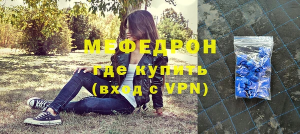 крисы Белоозёрский
