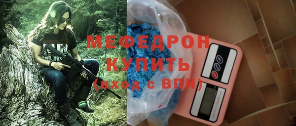 крисы Белоозёрский