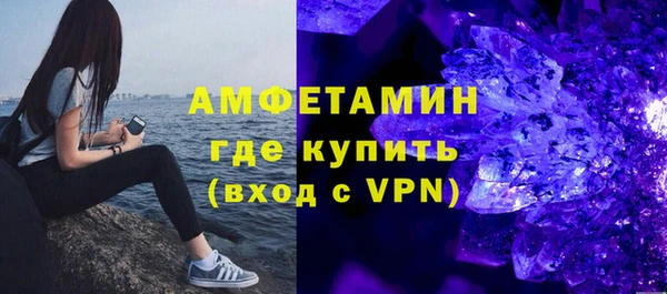 крисы Белоозёрский