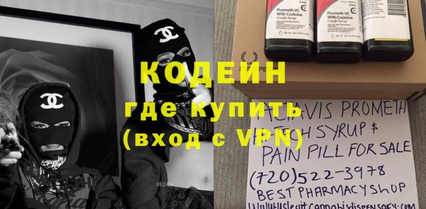 ПСИЛОЦИБИНОВЫЕ ГРИБЫ Белокуриха