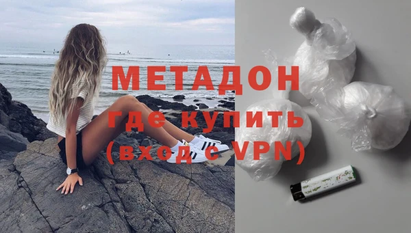 ПСИЛОЦИБИНОВЫЕ ГРИБЫ Белокуриха