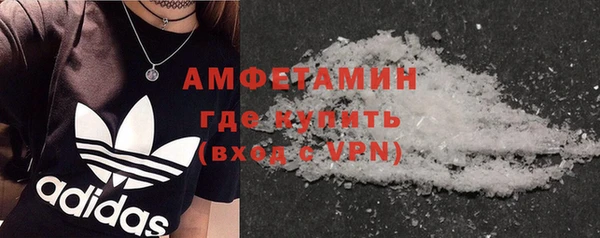 ПСИЛОЦИБИНОВЫЕ ГРИБЫ Белокуриха