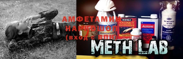крисы Белоозёрский