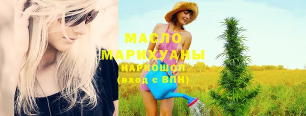 крисы Белоозёрский